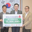 공주연탄 이미지