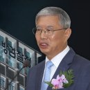 송인택 검사장의 마지막 '특활비 파티' (newstapa.org) 이미지