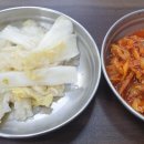 성일면옥