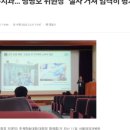 뿌리깊은치과의원 이미지