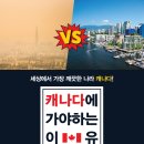 [EFC] 서울, 부산, 전주,대구 박람회 일정 및 안내입니다~ 이미지