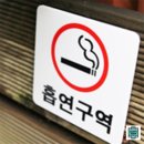 해피당구장 이미지