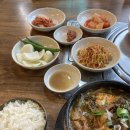 영심이네감자탕