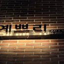 예쁘리 이미지