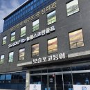 다잡아횟집 - 사상구 가야대로282번길 46 | [제주 제주시] 제주시 횟집 노형동 맛집(+ 고등어회), 모슬포고등어