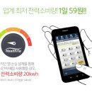 코웨이 공식판매 이미지