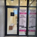 서구-21 | slab두피연구소 광주 서구 두피관리 솔직후기