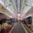 의령시장(1) 이미지