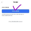 장대녕