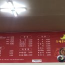 썬라이즈경포 이미지