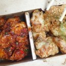 치맥킹 이미지