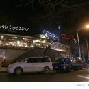 동촌상회 이미지