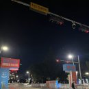 인제전전후게이트볼장 | [달리기 대회] 춘천마라톤 42km 풀코스 (2025.10.26) - 세번째 마라톤.