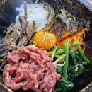 송이축산 이미지