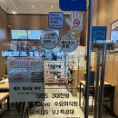 윤옥연할매떡볶이매천점 이미지
