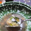 GS25 중동로데오점 | GS25편의점 포차감성 즉석우동 내돈내산 가성비 포차우동