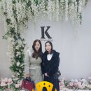 해피위드유결혼 이미지