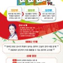 도서출판예문사 이미지