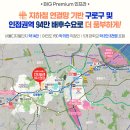 칸타빌레원룸 이미지