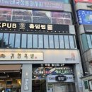 야탑 근처 놀거리 찾다가 발견한 신상 핫플! 잭펍 야탑점 방문 후기