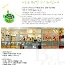 팬시랑문구랑 이미지