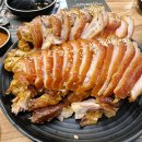 유명환명품족발 이미지
