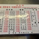건이모바일 이미지