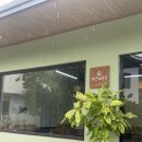 하얀대문집 이미지