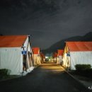 하이휴파크 이미지