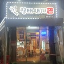 중앙로468번길 이미지