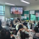 양청초등학교 이미지