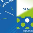 지아트 이미지