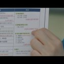 송화당구장 네이버블로그