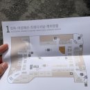 더아이잗롯데아울렛 이미지