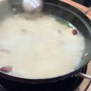 본가닭탕 이미지