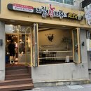 치킨신드롬 명덕남목점 | 울산 동구 명덕 맛집 | 치킨신드롬 명덕남목점, 치킨에 맥주 근본 조합 아닙니까?