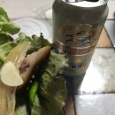 향우한방족발 이미지
