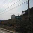 한남주유소 Daum카페