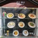 [관훈맨션] 종로 인사동 돈까스 / 놀면뭐하니 경양식돈까스 솔직후기