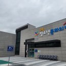 구즉청소년문화의집 이미지