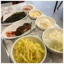 베풀 장어 이미지