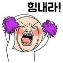예준 - 김포시 | 예준
