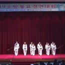 경희TSJ 태권스쿨 이미지