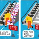 넛지디자인 이미지