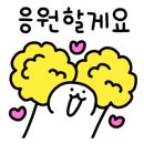 유디해운대치과의원 이미지
