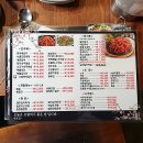 신대포 이미지