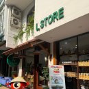 베트남 나트랑 기념품 쇼핑 엘스토어 L.STORE 방문 후기 – 꽃차, 건조 과일, 커피까지!