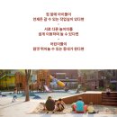 디아이건축사사무소 - 서초구 강남대로97길 27 | 디아이건축사사무소