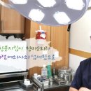 항미소외과의원
