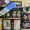 천안 배달 횟집, 새벽회 리얼 후기